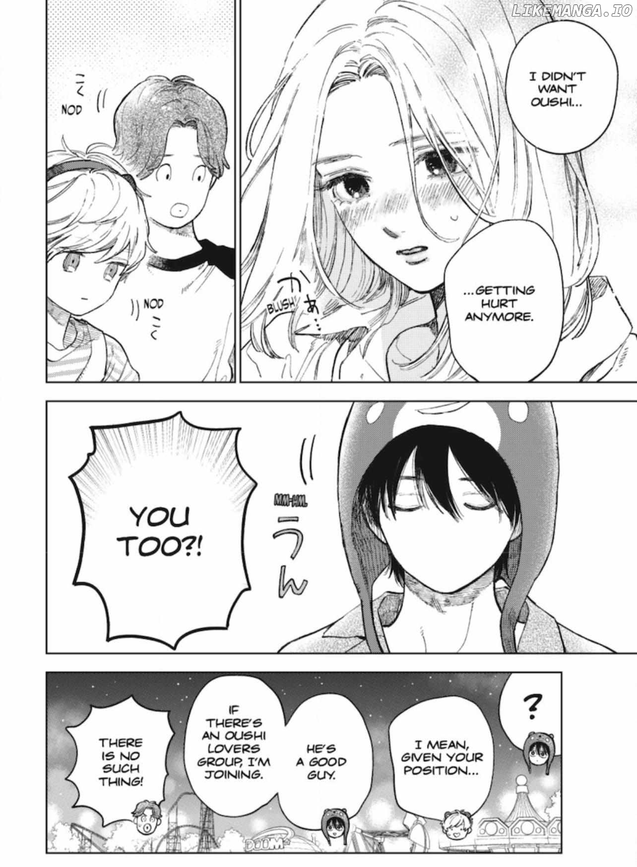 A Sign of Affection, Chapter 46 image 17